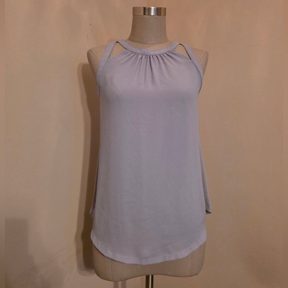 Express • Light Gray Ruched Camisole Tank Top. Sz. XS